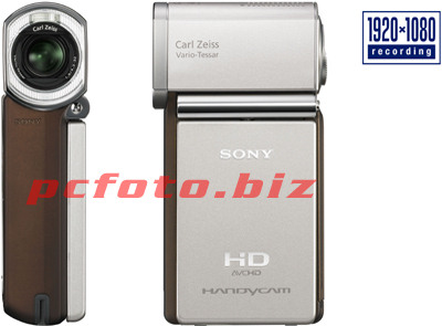 Sony TG3