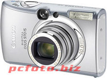 Canon Ixus 970 IS